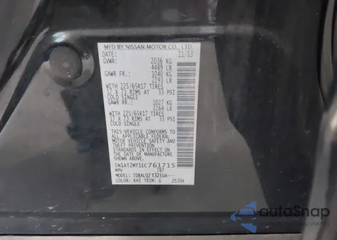 2014 Nissan Rogue Sv из США, поврежденный, VIN 5N1AT2MT1EC761715